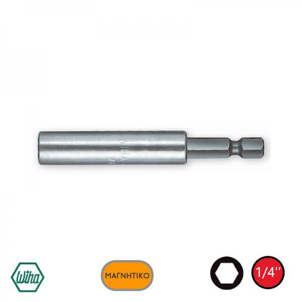 !02.7113S Προεκτάσεις μαγνητικές για μύτες WIHA 1/4"