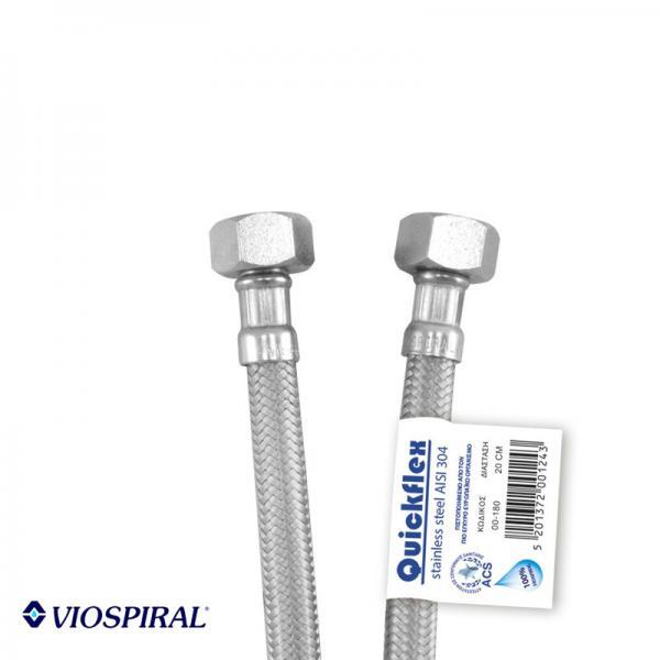 QFlex-Inox-FF20 Σπιράλ συνδέσεως θηλυκό-θηλυκό INOX Β.Τ. VIOSPIRAL